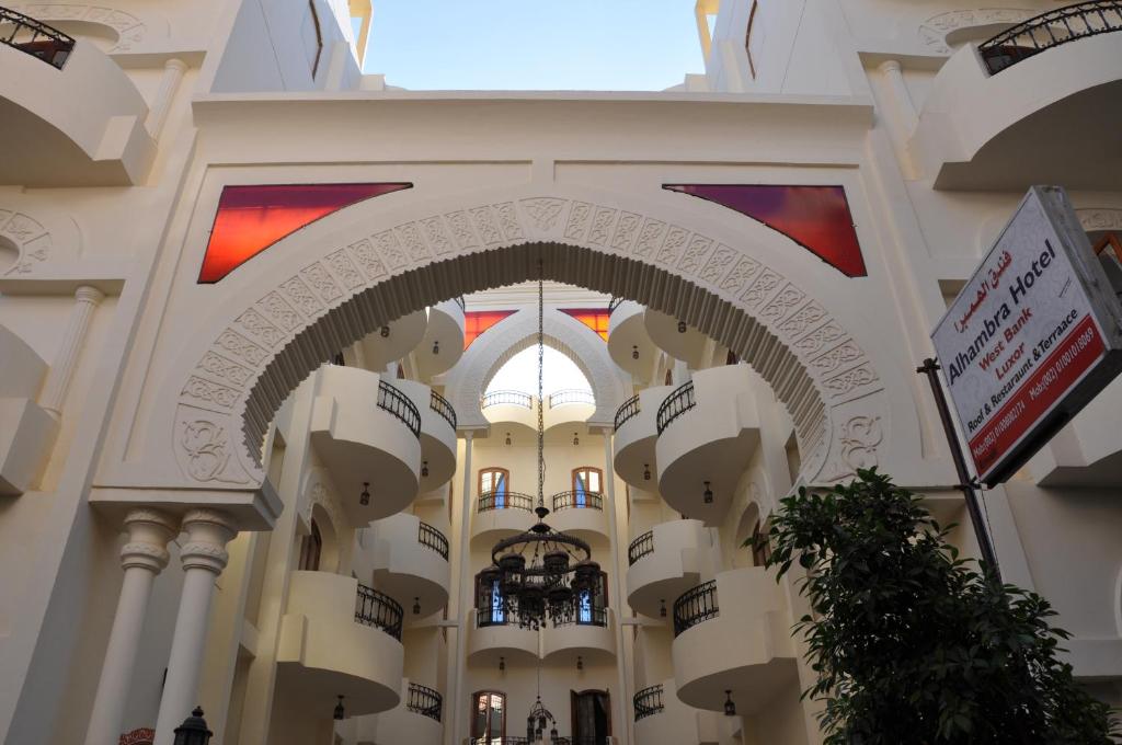 Al Hambra Hotel - main image