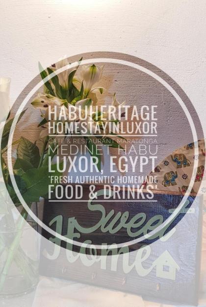 HabuHeritageHomeStayInLuxor - image 7